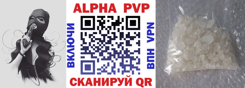 hydra зеркало  где продают наркотики  Медынь  Alfa_PVP СК КРИС 