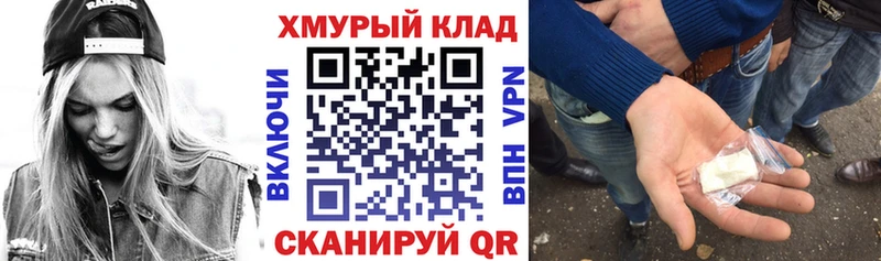Героин Афган  Медынь 