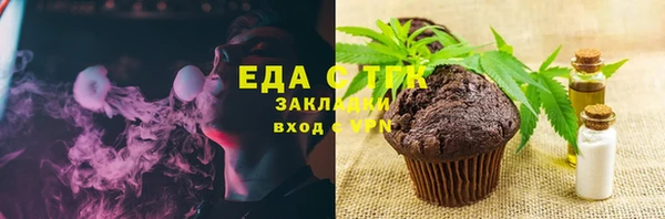 кокаин VHQ Белоозёрский