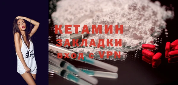 прущие крисы Белокуриха