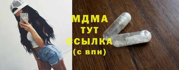 кокаин VHQ Белоозёрский