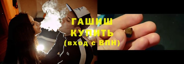 кокаин VHQ Белоозёрский