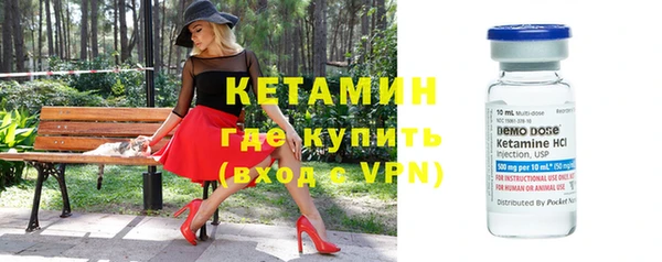 кокаин VHQ Белоозёрский