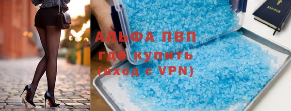 кокаин VHQ Белоозёрский