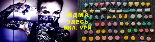 прущие крисы Белокуриха