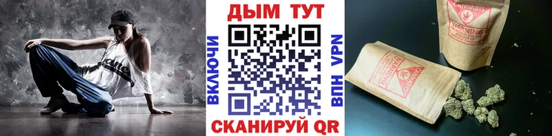 Шишки марихуана LSD WEED  Медынь 